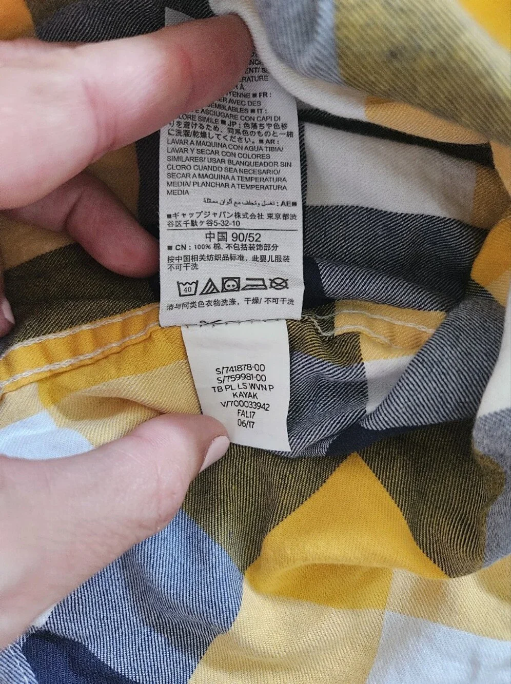 GAP ​brand babygap